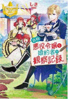 草莓视频色·青春物语